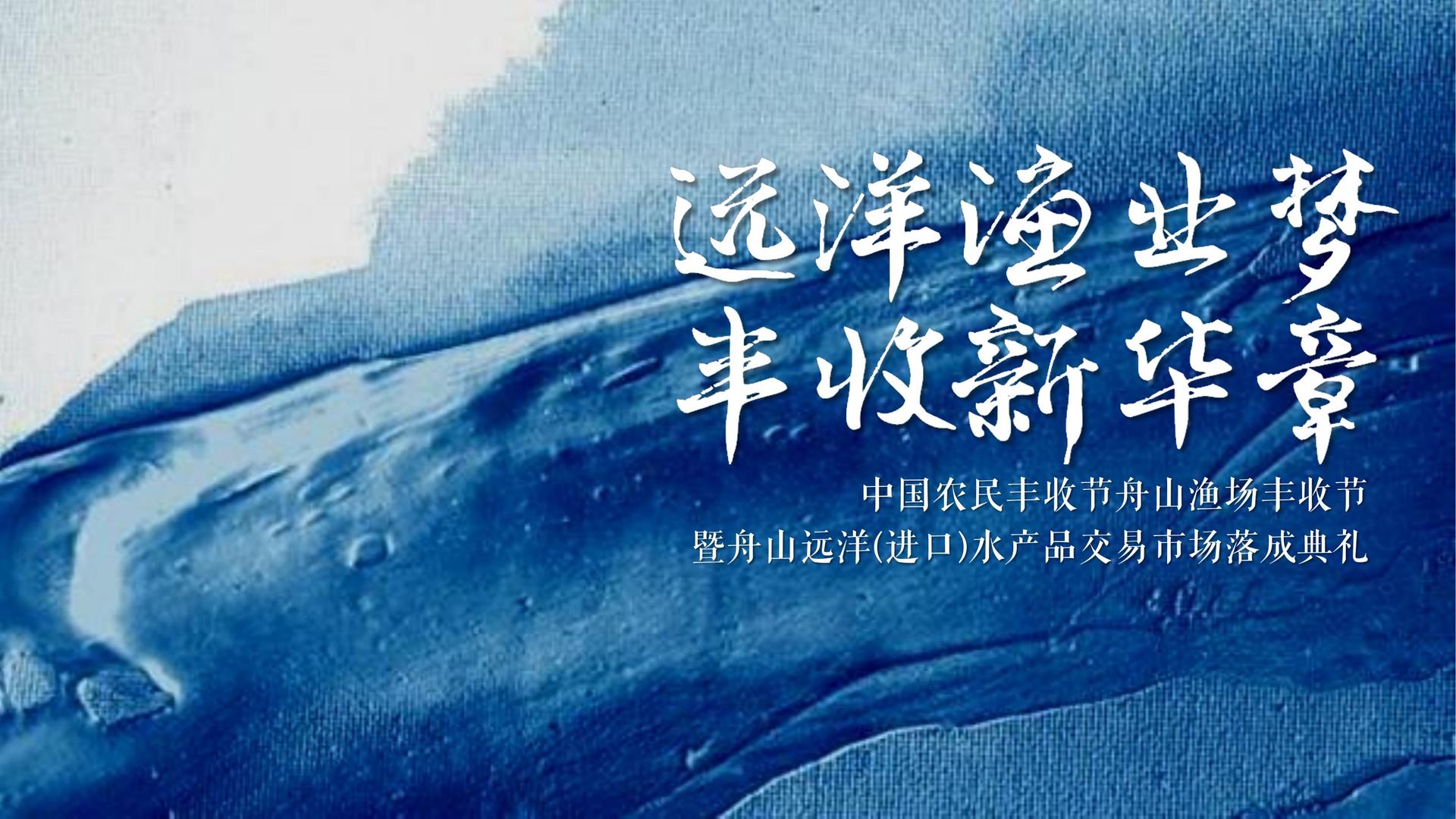 润筑传媒获评“年度最具社会责任文化企业”