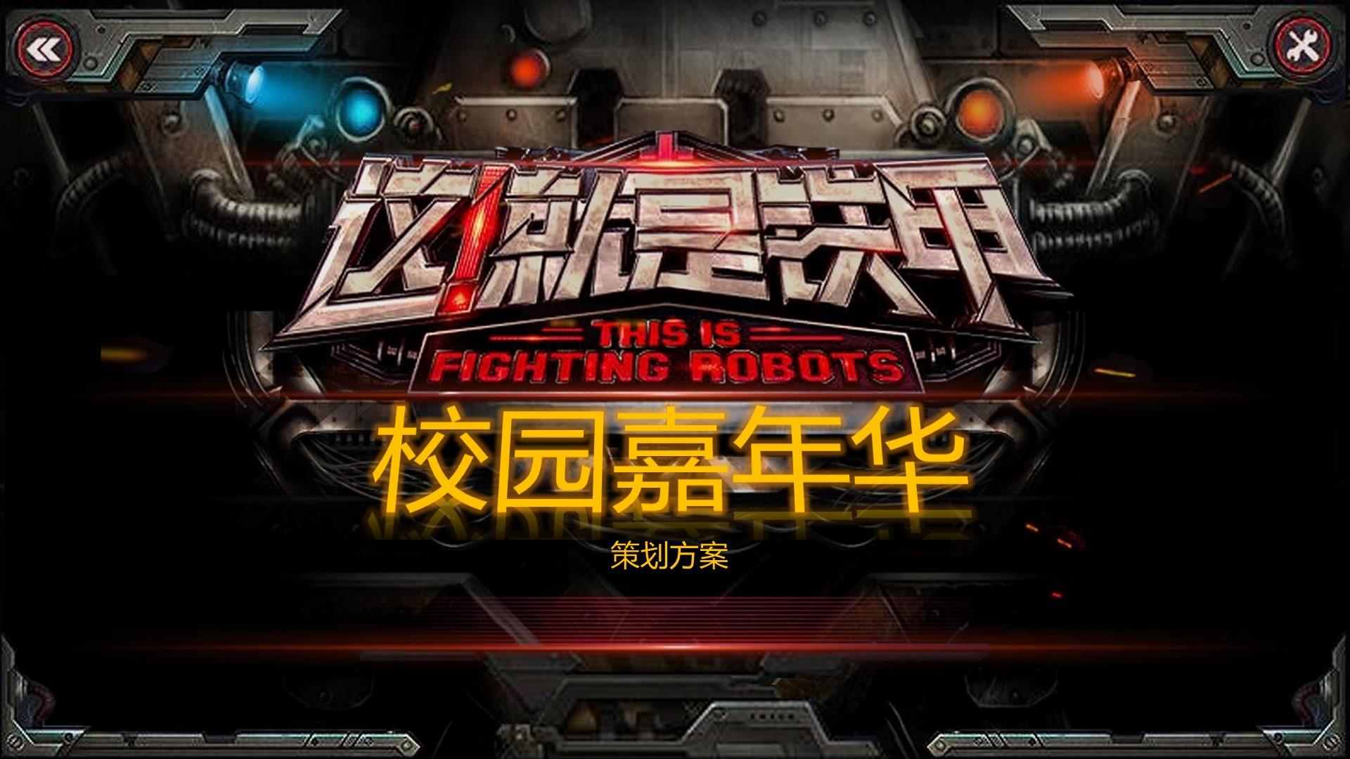 润筑传媒浅色极简